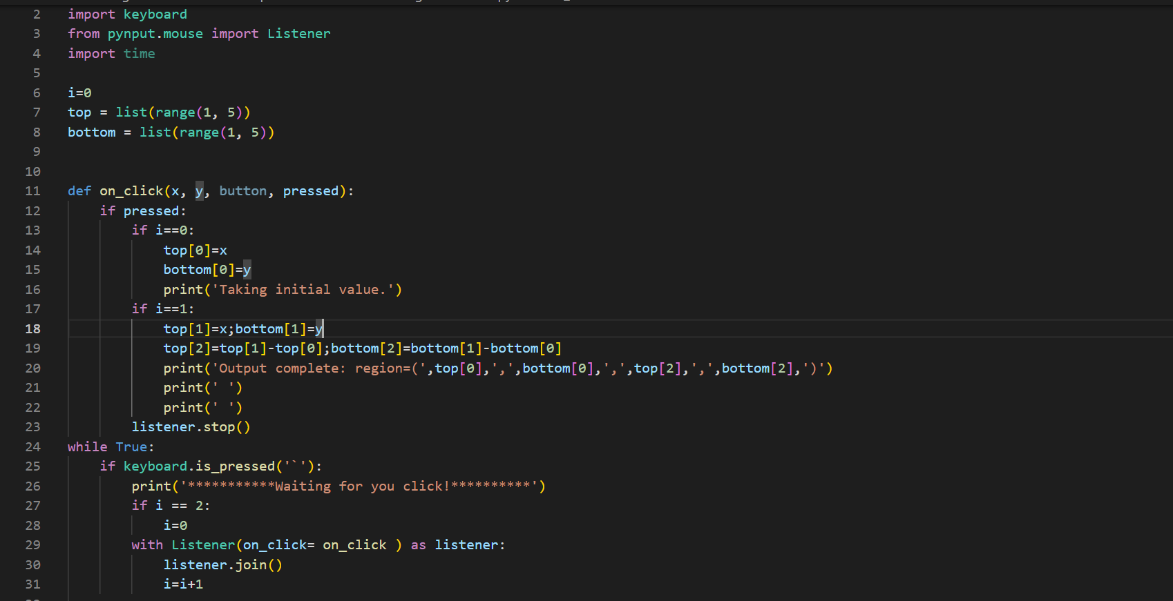 Code Screenshot